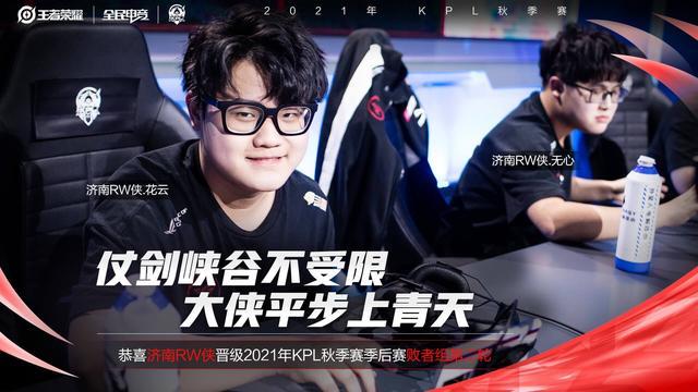 提升在搜索 提升在搜索