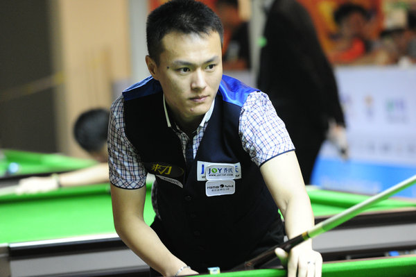 中国队的中 中国队的中