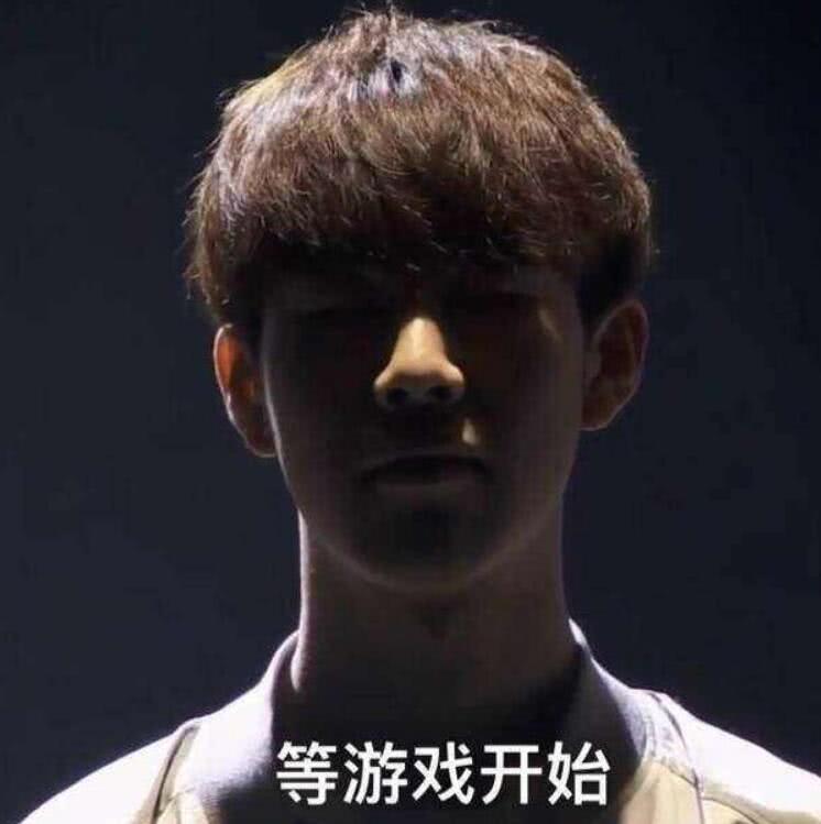 队协作和战 队协作和战