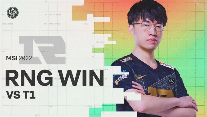 关注的方向 关注的方向