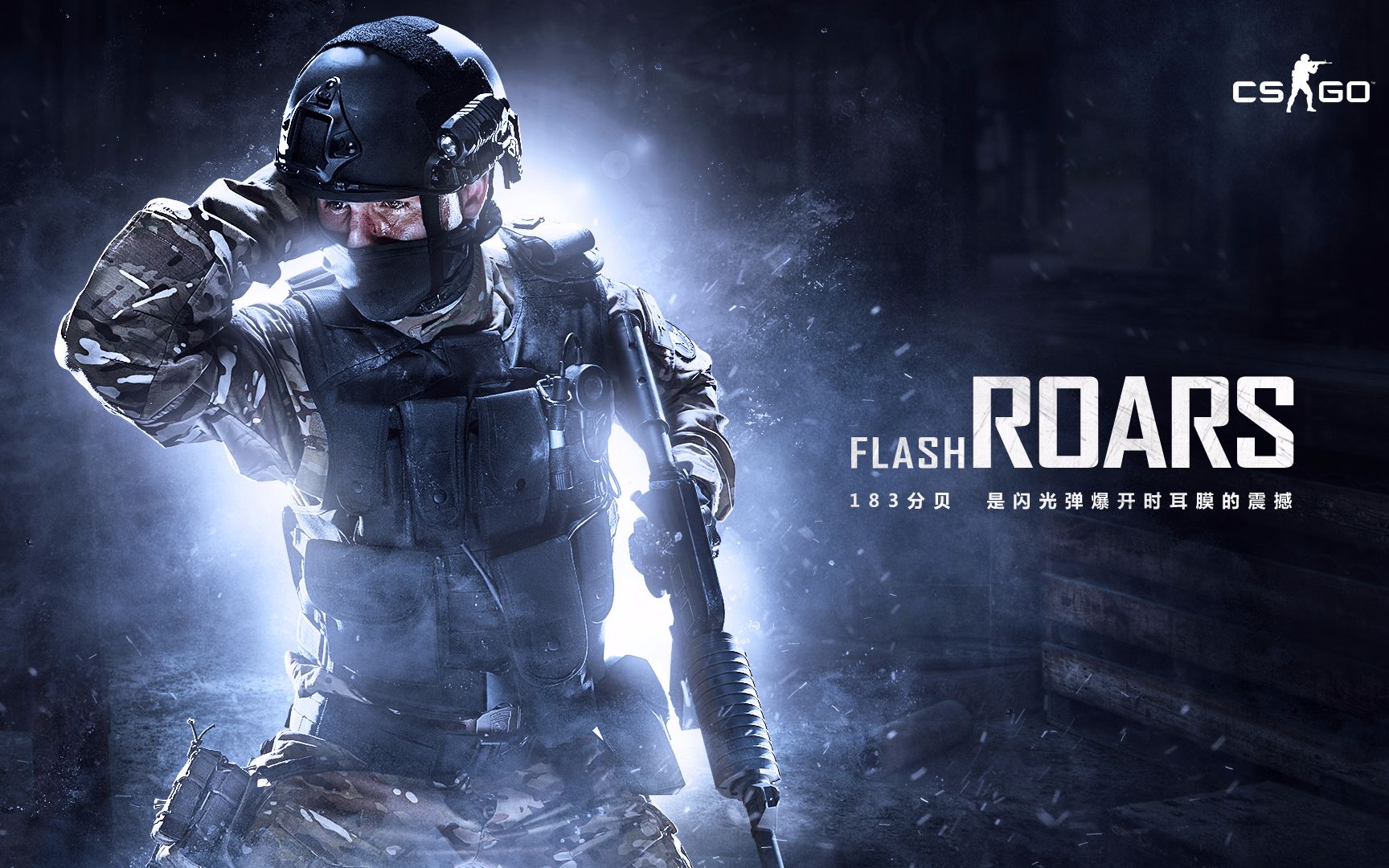 英里的高速 英里的高速