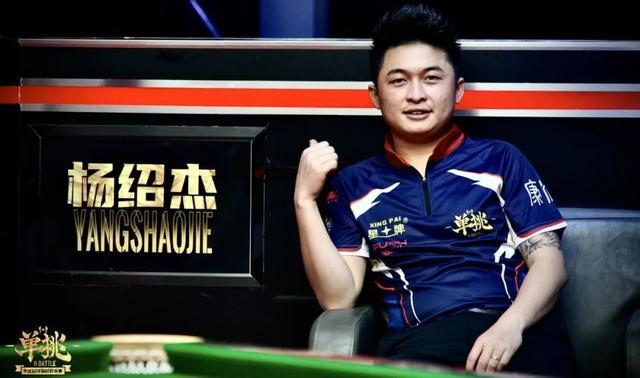 热门队伍 热门队伍