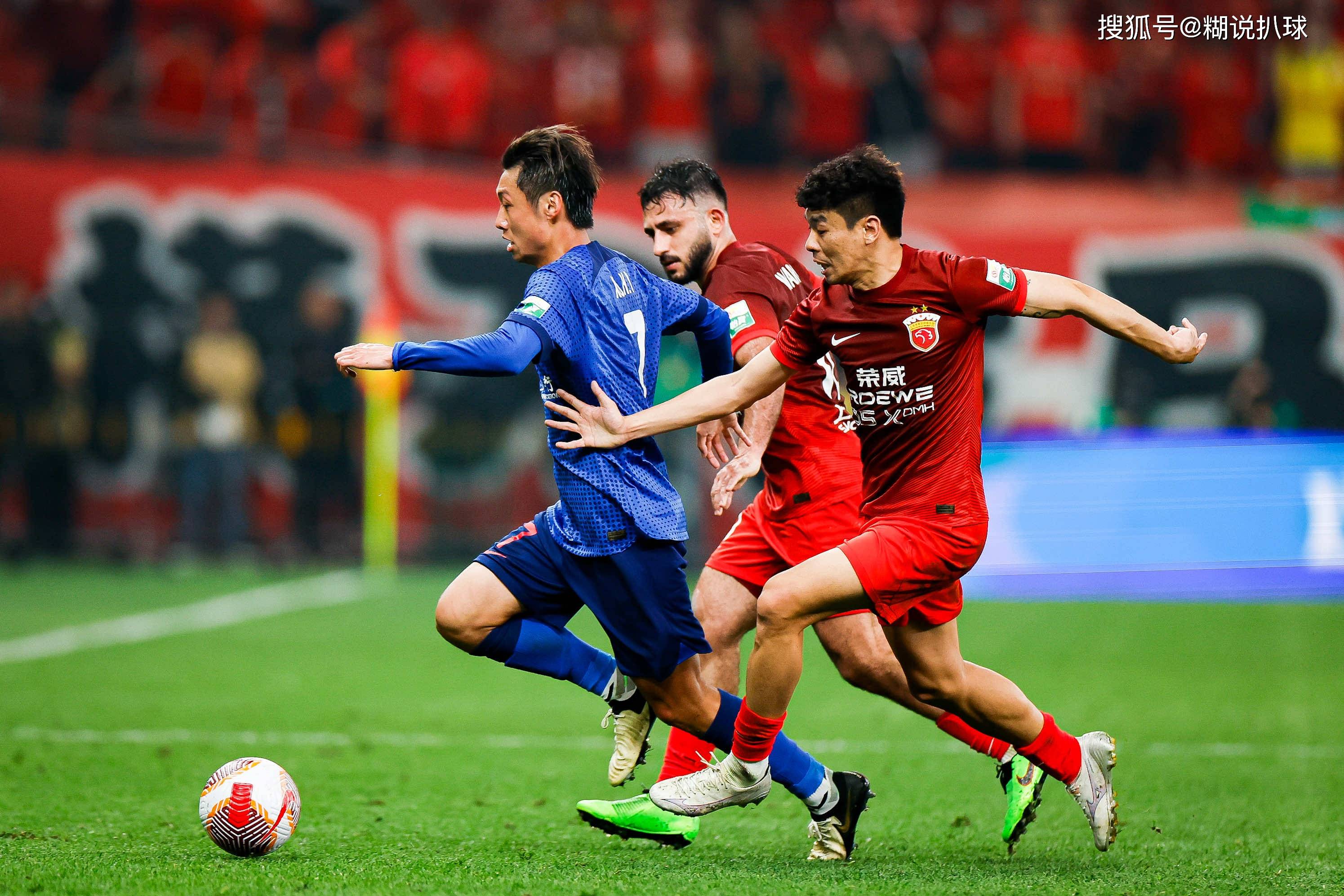 上半场被节 上半场被节